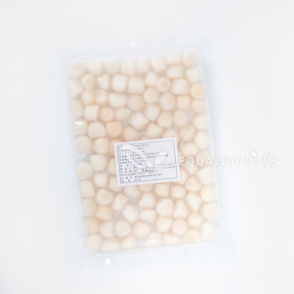 海灣貝柱 Baby Scallop Meat 樂客生活事業